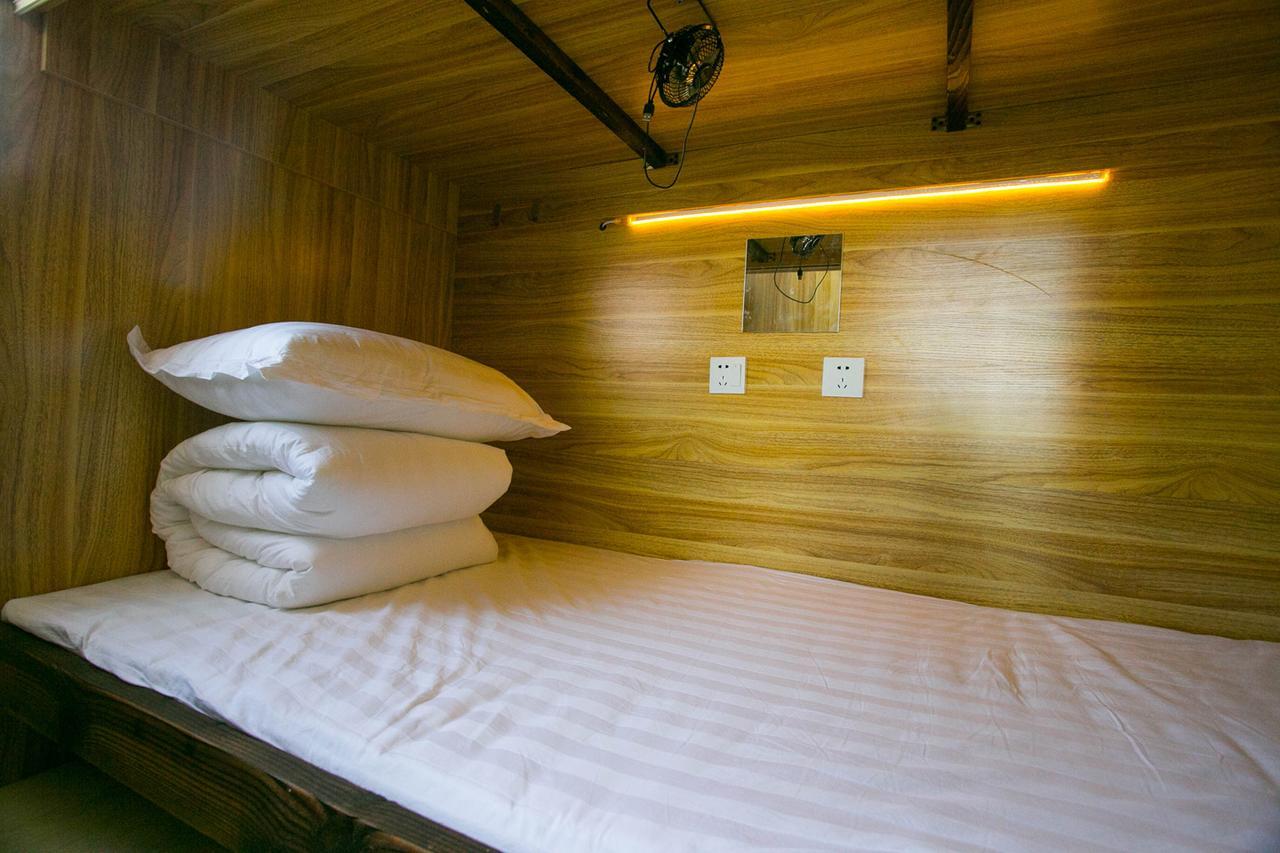 Harbin Riceshop Youth Hostel, Exterior photo